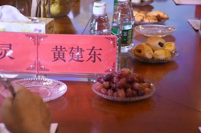 肇慶市端州區(qū)青商會蒞臨駿域網(wǎng)絡(luò)參觀交流，共話數(shù)字經(jīng)濟新機遇