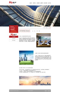 主流官網(wǎng)設計的多元路徑 以“度2598”與ZCOOL為例